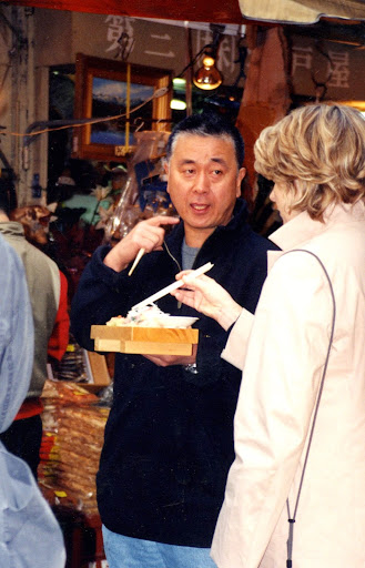 Nobu and I shared several bites.