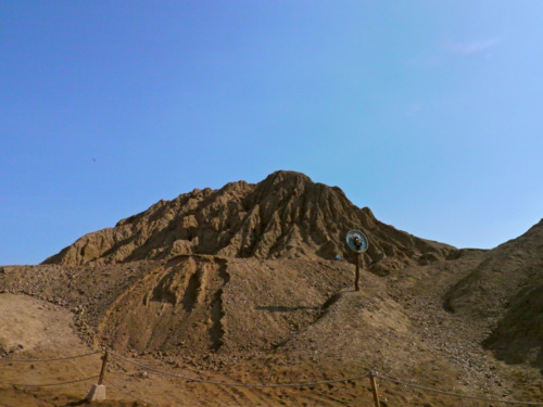 Once a great pyramid of the Moche people, this is now all that’s left of the adobe structure.