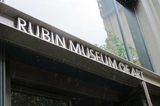 The exterior of the fabulous Rubin Museum - One of New York's newest museum, this nonprofit cultural and educational institution is dedicated to the art of the Himalayas.