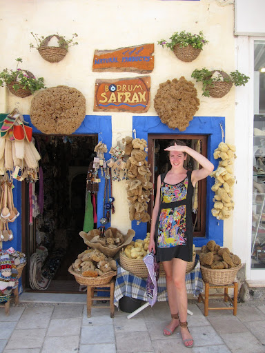 Gael Towey’s Guest Blog From Turkey - The Martha Stewart Blog